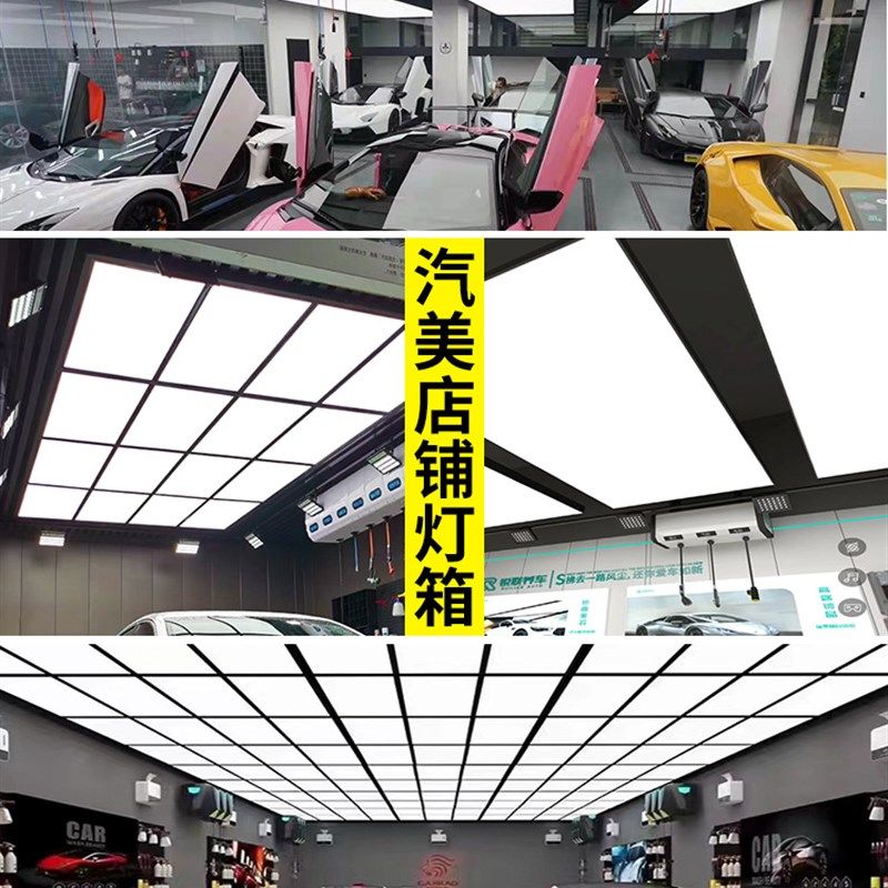 软膜天花UV喷绘a级防火膜汽车4S店白色透光LED灯膜吊顶卡布灯箱布,淘宝优惠券,粉丝福利购,淘宝优惠卷