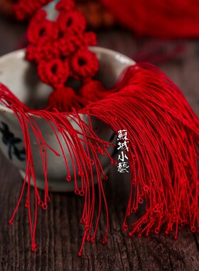 传统囍字绳结配回笼须 手工编织传统工艺扇坠中国结十八子配饰