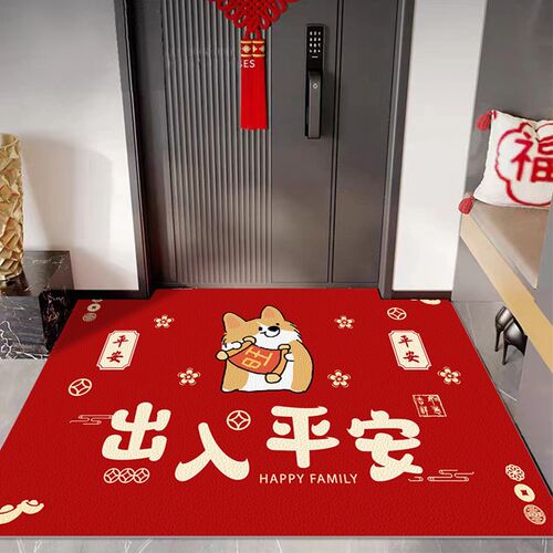 红色喜庆b入户门地垫pvc进门地毯皮革门口脚垫玄关可擦洗换鞋垫子 - 图2