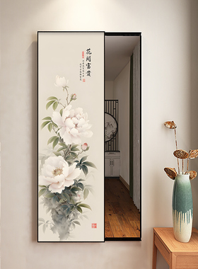 牡丹花入户门镜子全n身镜上墙装饰画玄关推拉镜可关闭穿衣镜隐藏