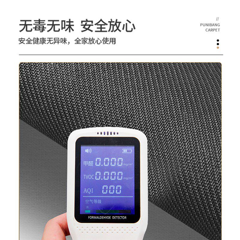 Special diatom mud soft floor mat for kitchen, wipe-free, non-slip, anti-oil floor mat, water-absorbing and oil-absorbing LZ type dirt-resistant carpet