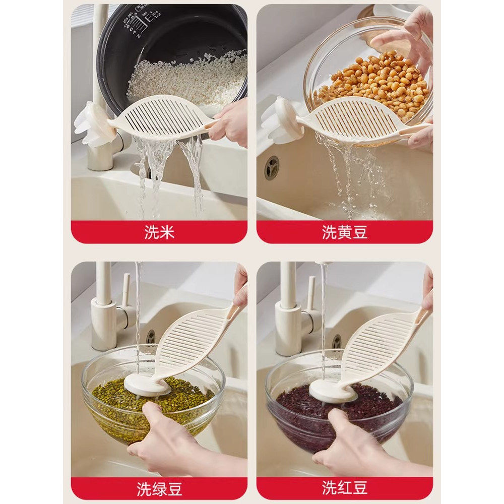 淘米神器食品级洗米沥水挡板不漏米量杯过滤器漏勺厨房洗米筛滤网,淘宝优惠券,粉丝福利购,淘宝优惠卷