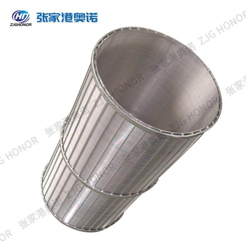 双相钢反卷支撑条筛管工业用广泛用途 两半拼接式筛筒结实耐用,淘宝优惠券,粉丝福利购,淘宝优惠卷