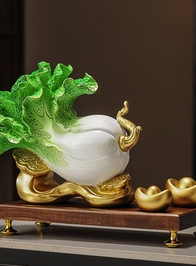 新中式元宝白菜摆件n招财酒柜玄关客厅家居装饰工艺品乔迁开业礼