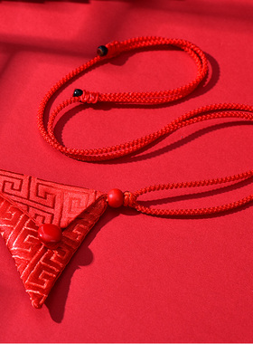 装朱砂免缝三角福袋本命年平安袋别针收纳空袋随身挂Y件可打开礼