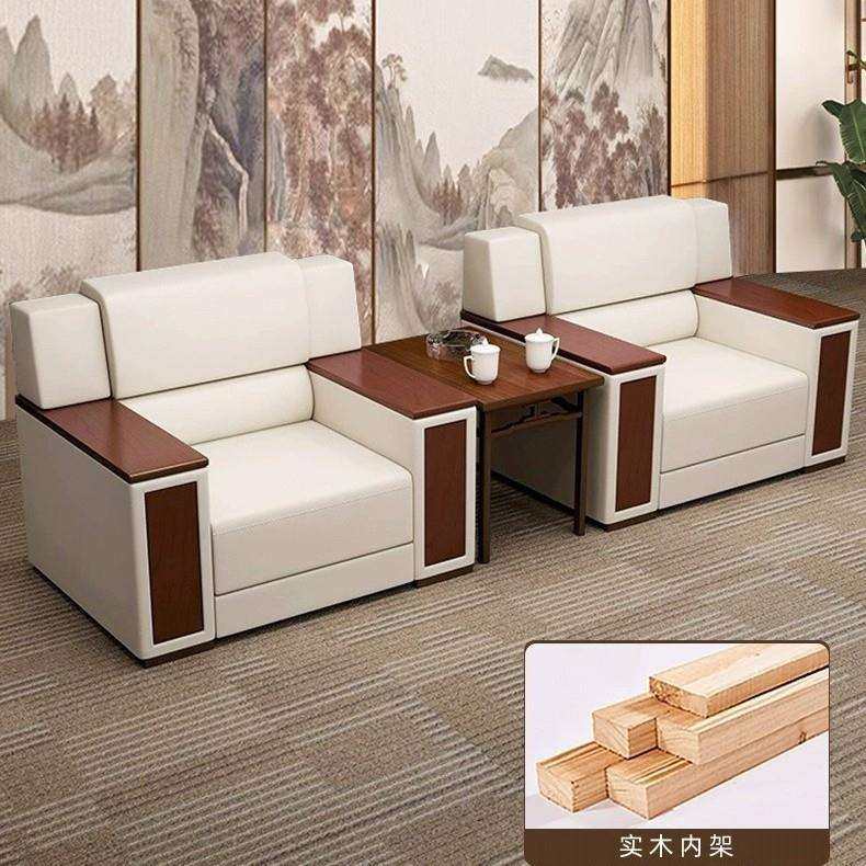 办公沙发茶几组合办公室沙发贵宾洽谈接待沙发商务接待沙发会客区,淘宝优惠券,粉丝福利购,淘宝优惠卷