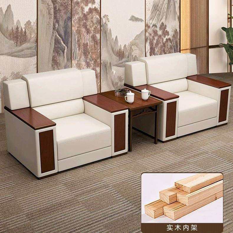 办公沙发茶几组合办公室沙发贵宾洽谈接待沙发商务接待沙发会客区,淘宝优惠券,粉丝福利购,淘宝优惠卷