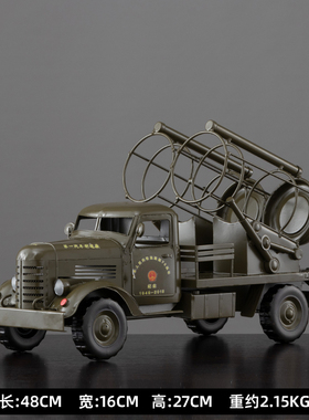 创意红酒架摆件家用装饰品酒柜装饰红G酒杯收纳架解放卡汽车红酒