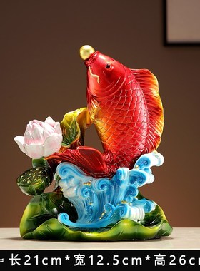 创意年年有鱼红酒k架子收纳摆件家居客厅酒柜电视柜轻奢高级感装