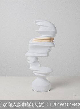 现代简约软装饰售楼处样板间家居客厅创意M艺术抽象人像雕塑摆件