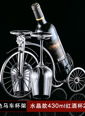 轻奢红酒架摆件酒柜装饰品客厅高B档简约现代创意家居饰品酒杯架