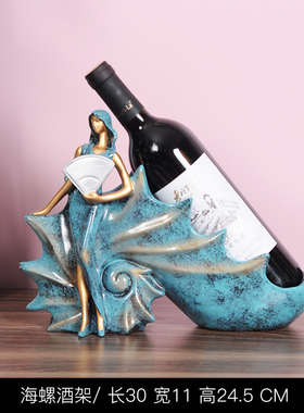 欧式创意天鹅红酒k架装饰摆件简约现代家居酒柜客厅葡萄酒架礼物