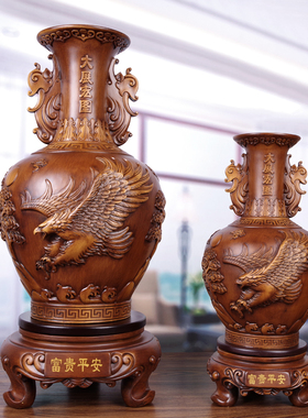 花瓶摆件一对新中式 客厅酒柜电视柜两边玄关N摆设 乔迁家居饰礼