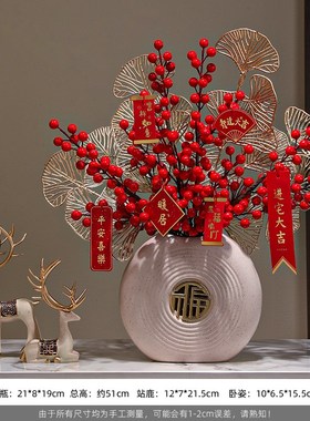 2025新年装饰摆件过年氛围布置客厅F蛇年春节贺年喜庆家里屋内福