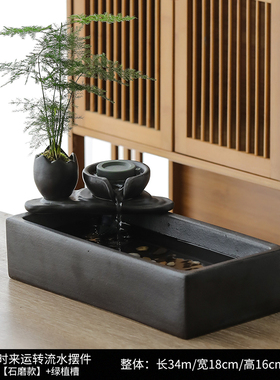 流水生财摆件循环水创意办公室A客厅桌面招财装饰茶几喷泉开业礼