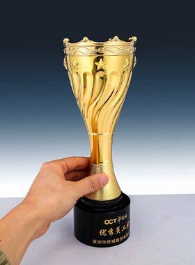 奖杯定制定做金银铜创意王者荣耀金属大号冠军奖杯年会颁奖杯