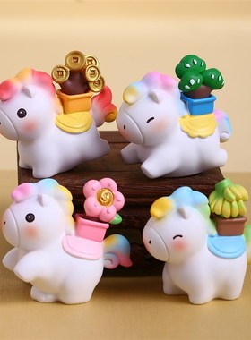 创意可爱小马车载摆件汽车内饰品中控台装饰招财情U绪稳定礼物女