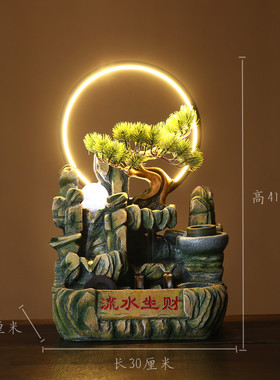 假山流水生财鱼缸循环喷泉办公室桌面创意装饰招T财摆件开业送礼