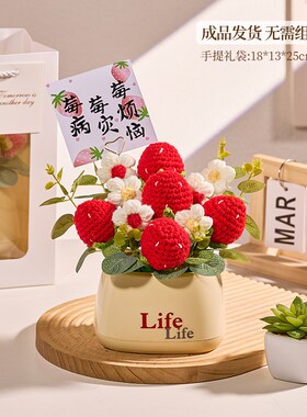 上班情绪稳定神器工位办公室好物桌面装饰小O摆件解压治愈针织花