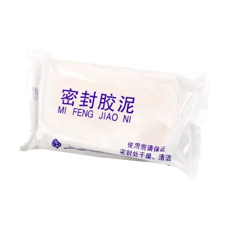 空调孔密封胶泥防火防水防老鼠泥洞口封堵橡皮泥巴堵洞补墙填充眼,淘宝优惠券,粉丝福利购,淘宝优惠卷