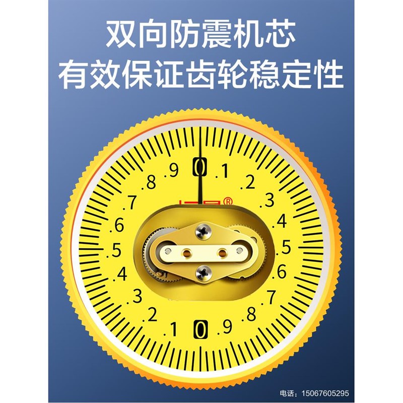 恒量长爪带表卡尺0-300/500/600mm0.02大量程高精度不锈钢指针尺 - 图0