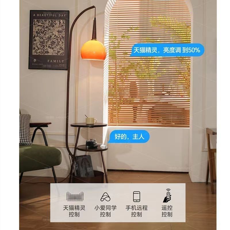 中古风客厅钓鱼落地灯沙发旁高级感卧室床头柜置物一体氛围感台灯,淘宝优惠券,粉丝福利购,淘宝优惠卷