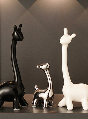 创意小鹿摆件轻奢高档高级感家居客厅玄关电视柜酒柜桌.面软装饰