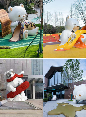 定制玻璃钢网红卡j通人物动物公仔创意房地产IP雕塑大型售楼部摆