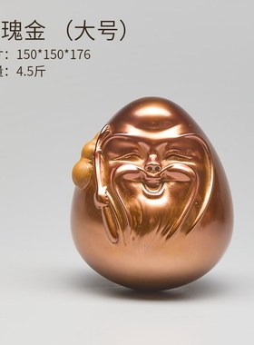 新铜时代不倒翁铜摆件纯手工茶宠家居装I饰乔迁送贺礼长辈庆生办