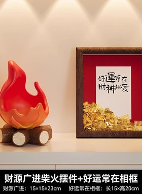乔迁新居柴火入户玄关钥匙收纳盒置物架托盘装饰摆U件招财乔迁礼