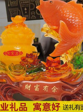 家居装饰品财富有余工艺品店铺客厅聚宝盆开业招财礼品葫芦鱼摆件