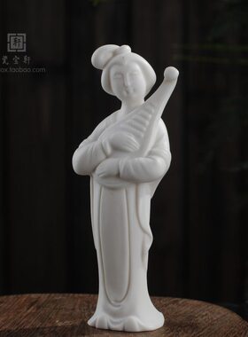 仕酒店结婚招财古典女办公礼品工艺品白瓷工艺品摆件居家人物美女