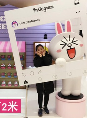 玻璃钢拍照道具奶茶店广场户外商业游乐场美陈摆件活动景区装饰庆