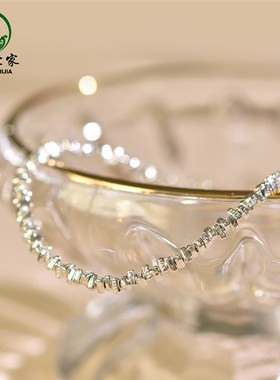 碎银手錬女男 银手錬925银碎银子手串散珠项链银手镯碎银几两手錬