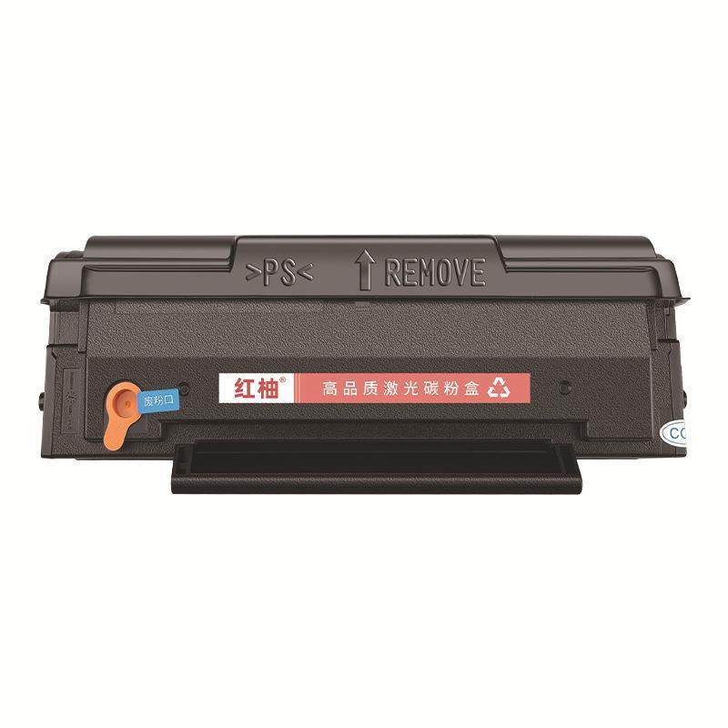 适用奔图PB-210/211EV硒鼓Pantum P2500W P2502W M6550打印机墨盒,淘宝优惠券,粉丝福利购,淘宝优惠卷