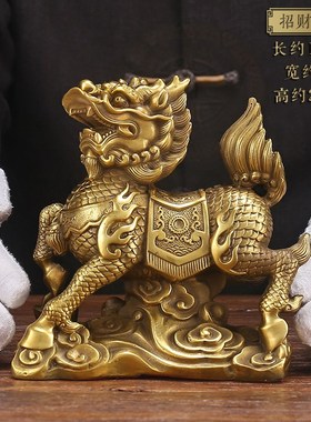 高档招财铜麒麟摆件o一对铜大号客厅入户玄关家居饰品进新房乔迁
