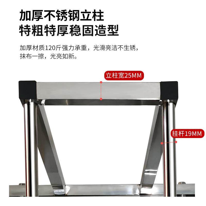 挂烤鸭架明档挂烧鸭架烤鹅烧鸡叉烧腊肉架家用腊肉鱼香肠不锈钢架,淘宝优惠券,粉丝福利购,淘宝优惠卷