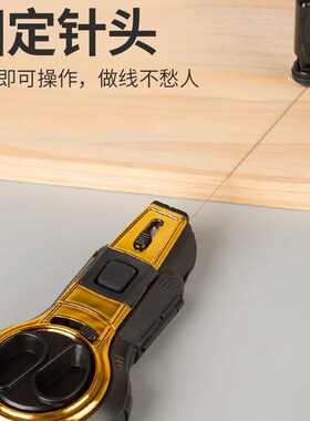 墨斗木工全自动划线器木工木匠专用墨盒线斗弹线墨斗木工密斗木斗