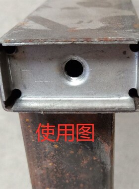方管螺母塞20*40方管内牙封口片内丝内牙连接件内牙封口焊接片