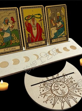 月亮形木质底g座展示架塔罗牌木制底座支架矩形展示架摆件工艺魔