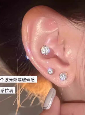 耳钉女养耳洞耳骨钉ins风