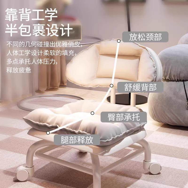 万向轮小凳子滑轮矮凳家用客厅儿童靠背小椅子防滑超静音结实耐用,淘宝优惠券,粉丝福利购,淘宝优惠卷