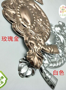 304不锈钢装饰花304玉帘花欧式大门不锈钢装饰配件庭院大门装饰花