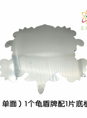 304不锈钢龟形盾牌罗马铜门配件欧式庭院大门装饰花件包邮