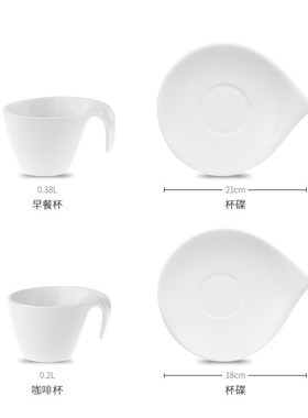 现代简约样板房售楼部厨房茶几纯白早餐杯碟简约创意个性咖啡杯碟