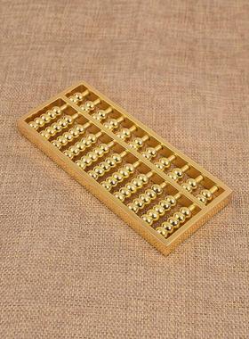 铜算盘纯铜摆件大号实心小金算盘摆件客厅装饰桌面钥匙扣挂件吊坠