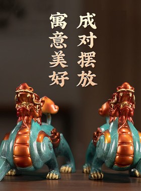 彩铜貔貅摆件一对店铺客厅家居办公桌纯黄铜装饰皮丘貔恘装饰礼品