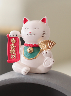 装饰品创意进门玄关门厅招财猫钥匙收纳摆件猫咪乔迁新房新居礼品