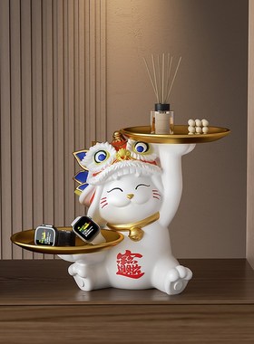 招财进宝猫摆件新房入户门口玄关鞋柜钥匙收纳装饰品乔迁开业礼物