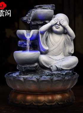 祥云阁禅意沙弥流水喷桌面泉摆件家居客厅办公室开业礼品